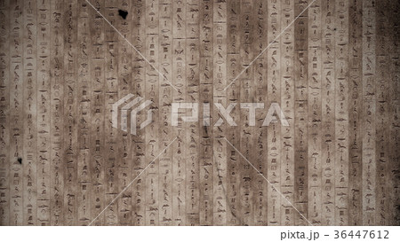 Egyptian Hieroglyphs Ancient Stone Wall Vintage Egyptian Hieroglyphs Ancient Stone Wall Vintage 36447612
