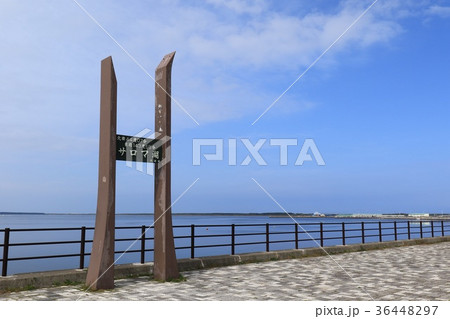 サロマ湖・北緯44度07分東経143度58分 36448297