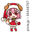 いぬ耳サンタ_D_赤×桃髪 36448767