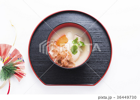 京風お雑煮 36449730