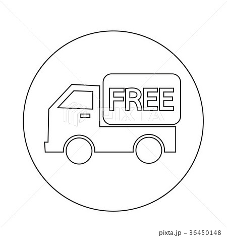 Free shipping icon 36450148