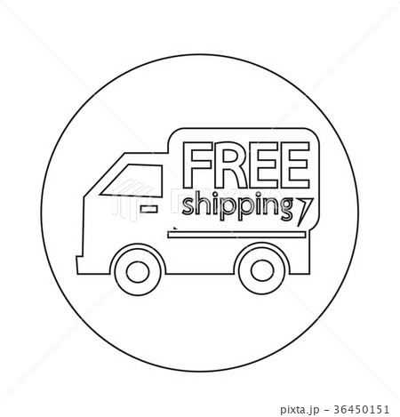 Free shipping icon Free shipping icon 36450151
