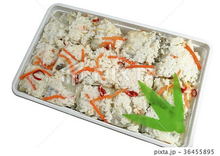 ホッケの飯寿司、 36455895