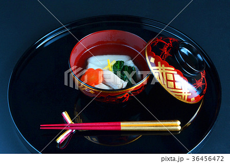 お雑煮関東風 36456472