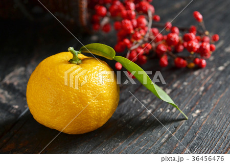 柚子柚子湯 36456476