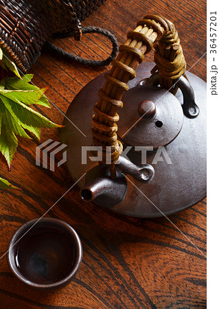 くろじょか晩酌 くろじょか晩酌 36457201