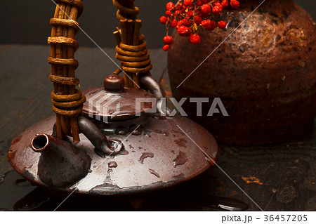 くろじょか晩酌 36457205