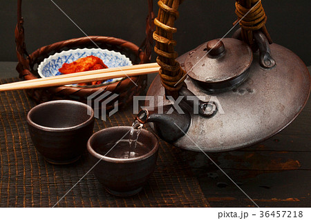 くろじょか晩酌 くろじょか晩酌 36457218