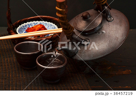 くろじょか晩酌 36457219