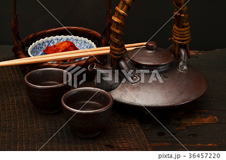 くろじょか晩酌 36457220