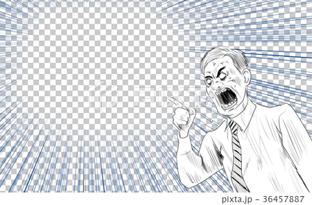 Shouting Company Employee Gag Touch 02 Stock Illustration