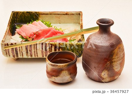 熱燗マグロトロ 熱燗マグロトロ 36457927