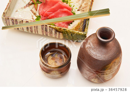 熱燗マグロトロ 熱燗マグロトロ 36457928