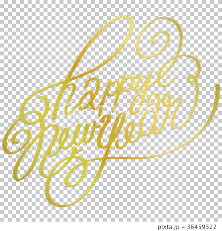 Happy New Year カリグラフィー 金 Happy New Year カリグラフィー 金 36459322