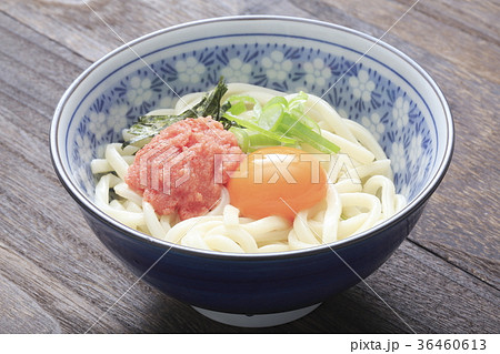 明太釜玉うどん 讃岐 明太釜玉うどん 讃岐 36460613
