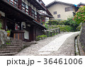 馬籠宿の坂道 36461006