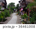 馬籠宿の坂道 36461008