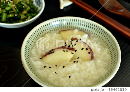 芋粥 芋粥 36462059