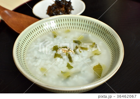 お粥 青菜粥 お粥 青菜粥 36462067