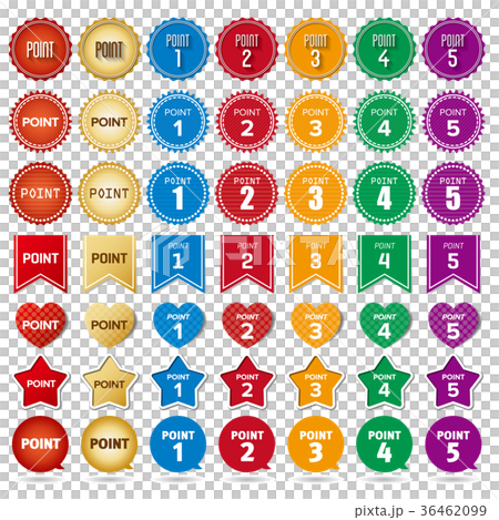 Point icon set 1 - Stock Illustration [36462099] - PIXTA