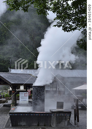 アジア人 アジアン アジア風 36465409