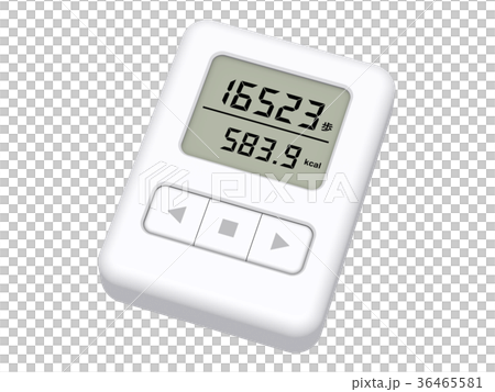 Material Of White Pedometer Stock Illustration