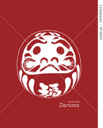 Daruma doll is a talisman for Japanese , vector. 36466651