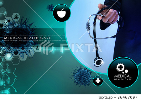 Young doctor showing stethoscope Young doctor showing stethoscope 36467097