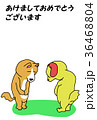 いぬ3 36468804