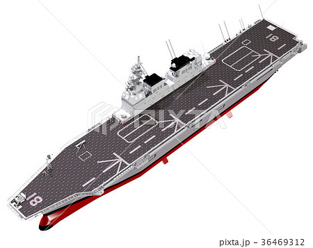 ヘリ空母 ひゅうが型護衛艦のイラスト素材