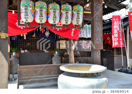 名古屋　東充寺　へちま薬師 36469914
