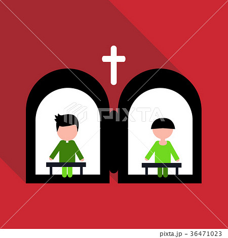 Confession of the Holy Father 36471023