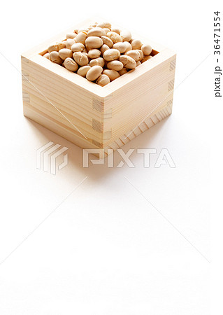 福豆・煎り大豆 福豆・煎り大豆 36471554