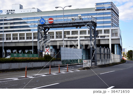 首都高速道路1号羽田線の平和島出口 36471650