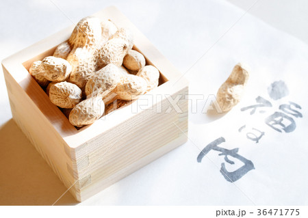 節分・豆まき 36471775