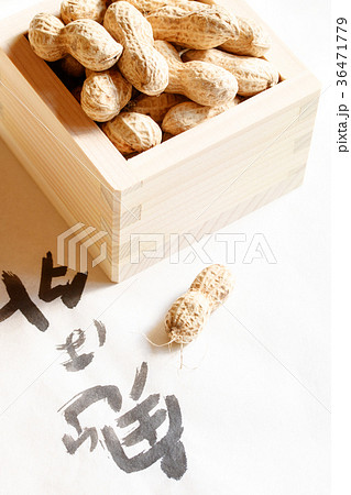 節分・豆まき 節分・豆まき 36471779