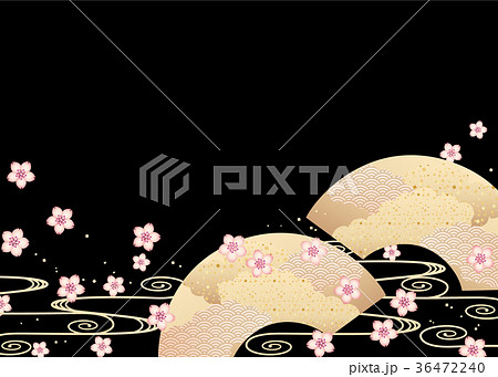 背景素材 よこ 和柄 桜と扇 1 のイラスト素材