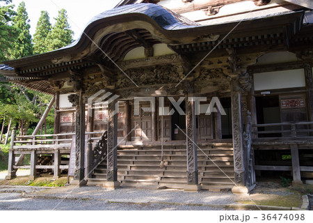湯殿山　注連寺　本堂 36474098