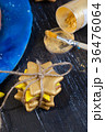 Cookies tied with a rope sprocket Gold dye 36476064