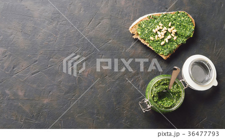 whole grain rye bread with fresh pesto 36477793