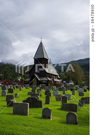 Roldal Stave Church, Sogn og Fjordane, Norway 36478930