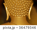 The back of the Buddha in the temple. 36479346