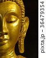 The face of Buddha 36479354