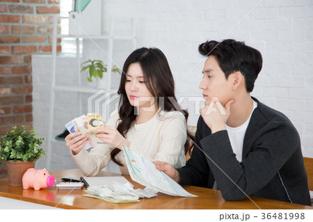 newly married couple 507 newly married couple 507 36481998