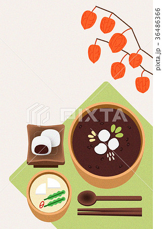 Korean traditional refreshments 007 Korean traditional refreshments 007 36486366