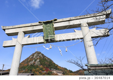 太郎坊宮鳥居 太郎坊宮鳥居 36487014