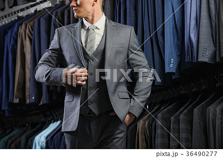 Handsome caucasian businessman dressed in the suit Handsome caucasian businessman dressed in the suit 36490277
