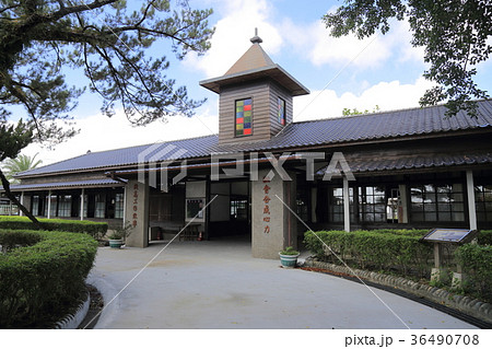 花蓮鉄道文化園区 36490708