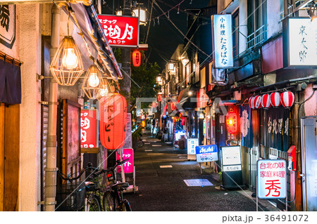 東京都 中野の飲み屋街の写真素材