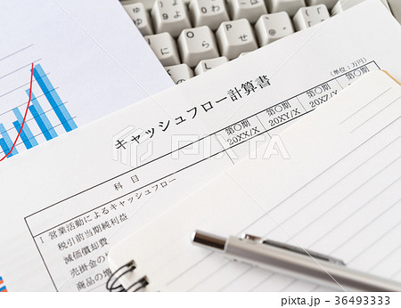 キャッシュフロー計算書 キャッシュ・フロー お金の流れ 表 現金収支 CF ビジネス キャッシュフロー計算書 キャッシュ・フロー お金の流れ 表 現金収支 CF ビジネス 36493333